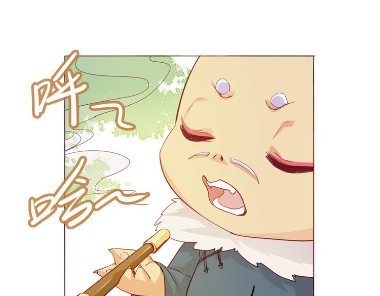 第13话 拯救&ldquo;天杀星&rdquo;(1/2)-第14话