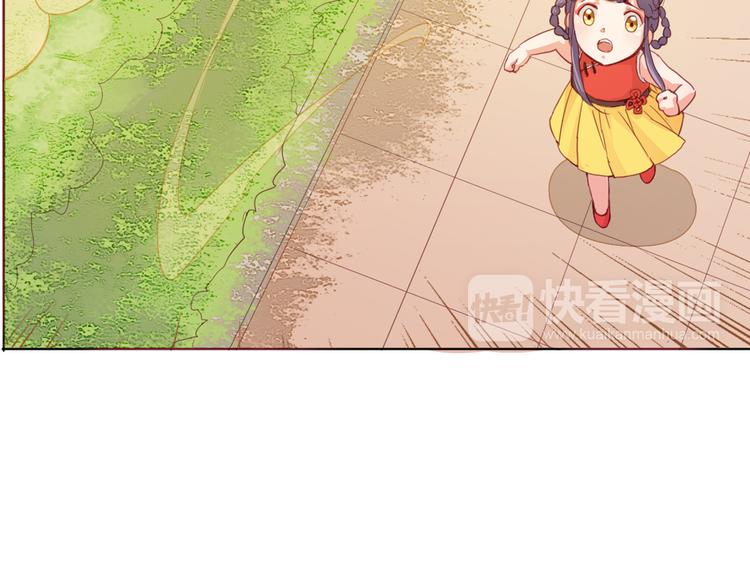 第13话 拯救&ldquo;天杀星&rdquo;(1/2)-第14话