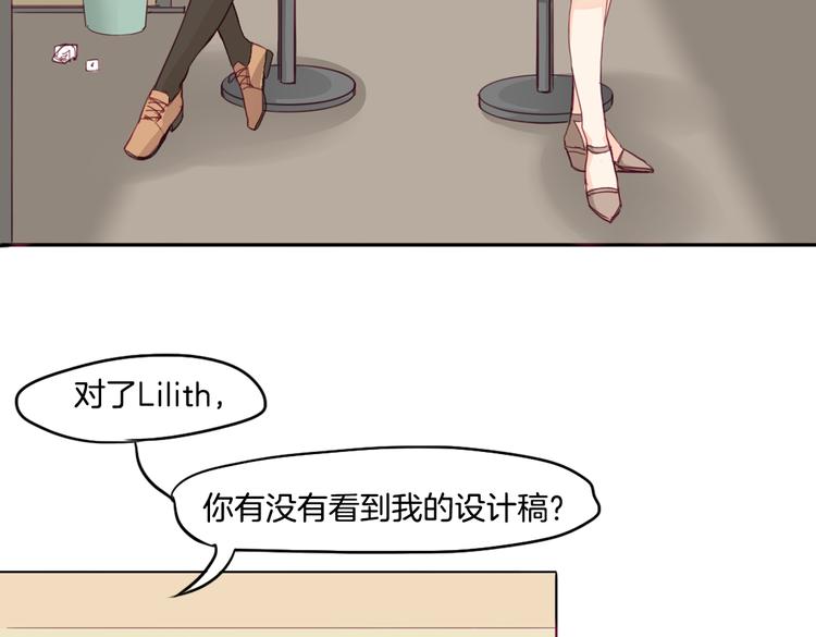 第13话 拯救&ldquo;天杀星&rdquo;(1/2)-第14话