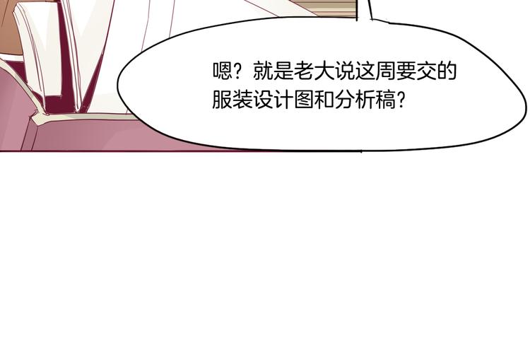 第13话 拯救&ldquo;天杀星&rdquo;(1/2)-第14话