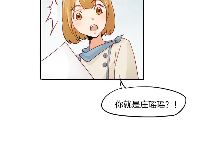 第15话 嫉妒(1/2)-第16话