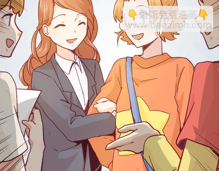 第15话 嫉妒(1/2)-第16话