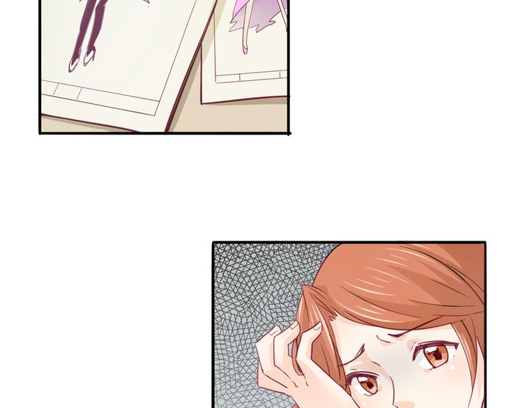 第15话 嫉妒(1/2)-第16话