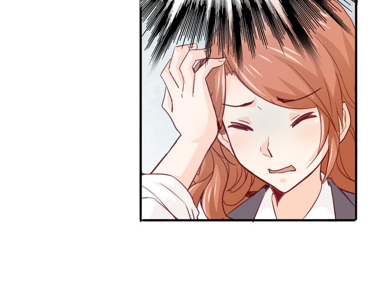 第15话 嫉妒(1/2)-第16话