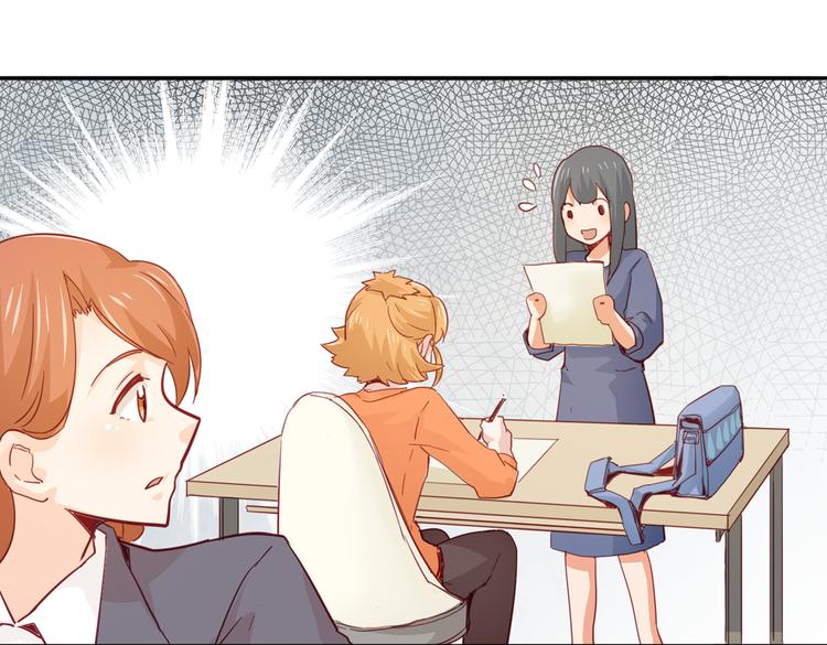 第15话 嫉妒(1/2)-第16话