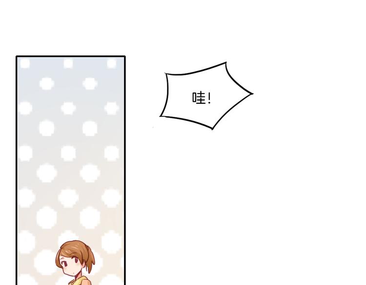 第15话 嫉妒(1/2)-第16话