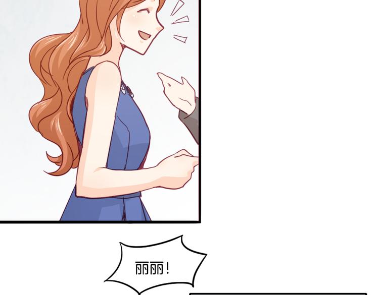 第15话 嫉妒(1/2)-第16话