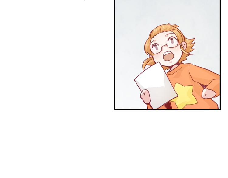 第15话 嫉妒(1/2)-第16话