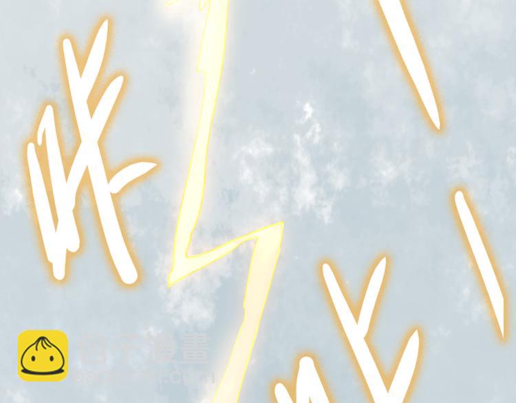 第17话（上） 交换身体？！-第18话