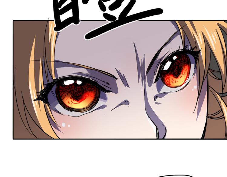 第17话（上） 交换身体？！-第18话