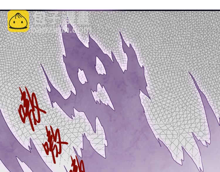 第18话 你没有伤害别人-第20话