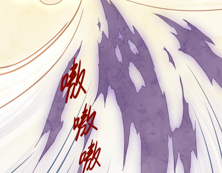 第18话 你没有伤害别人-第20话