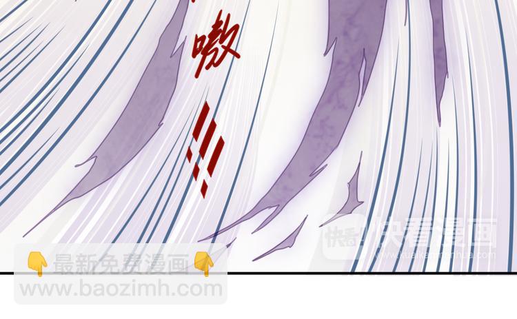 第18话 你没有伤害别人-第20话