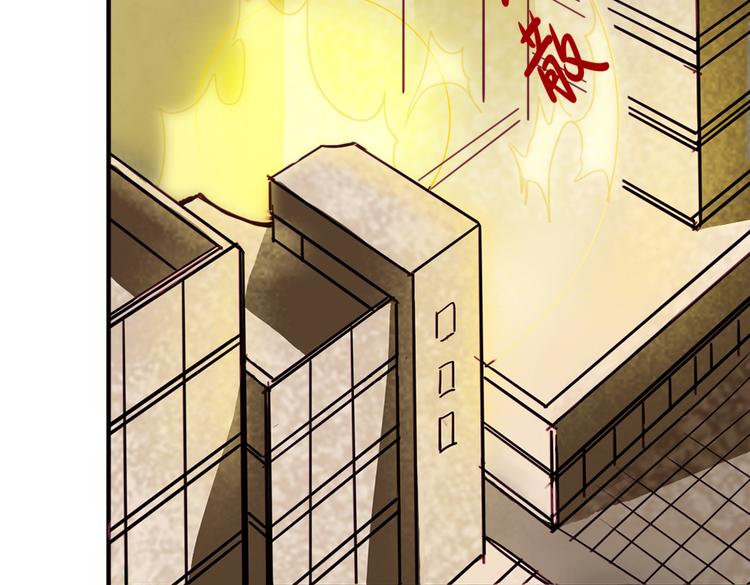 第18话 你没有伤害别人-第20话