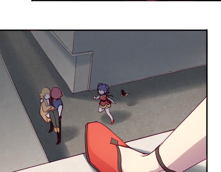 第18话 你没有伤害别人-第20话