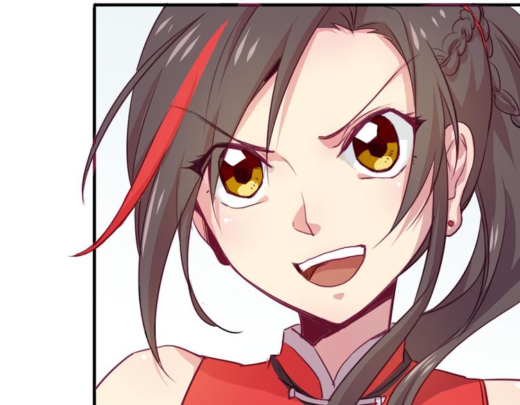 第18话 你没有伤害别人-第20话