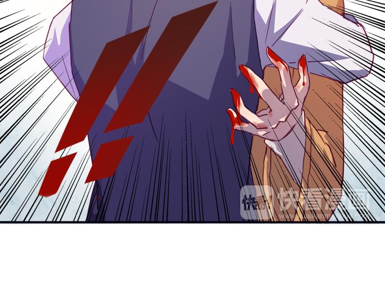 第18话 你没有伤害别人-第20话