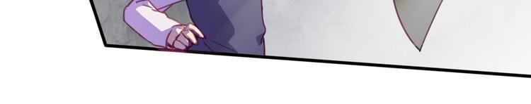 第20话 不准说老子可爱！-第22话