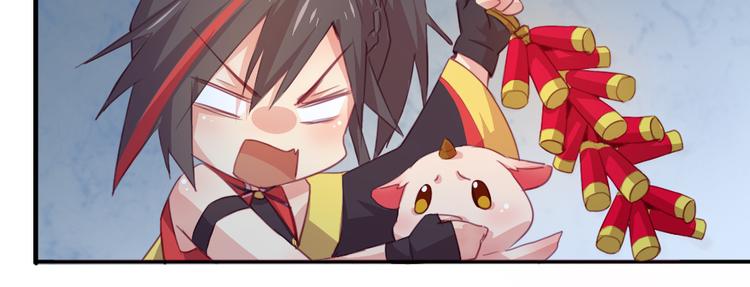 第22话 你竟然是个男生！(1/2)-第24话