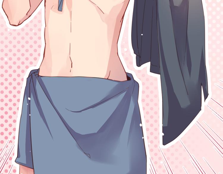 第22话 你竟然是个男生！(1/2)-第24话