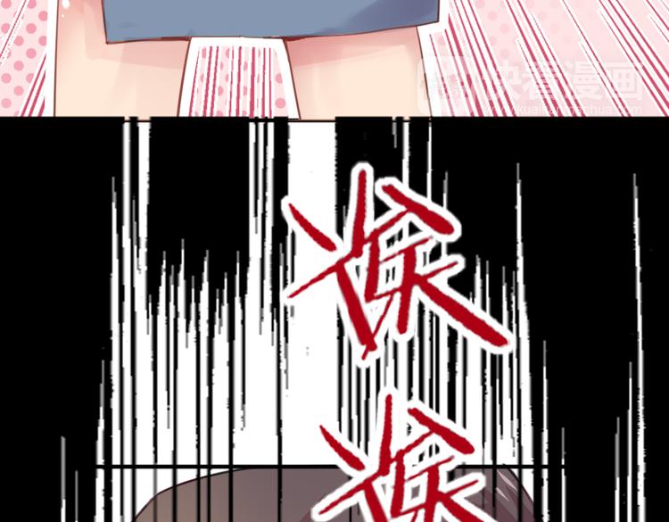 第22话 你竟然是个男生！(1/2)-第24话