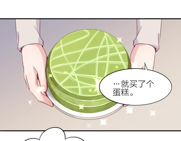 第23话 朋友(1/2)-第26话