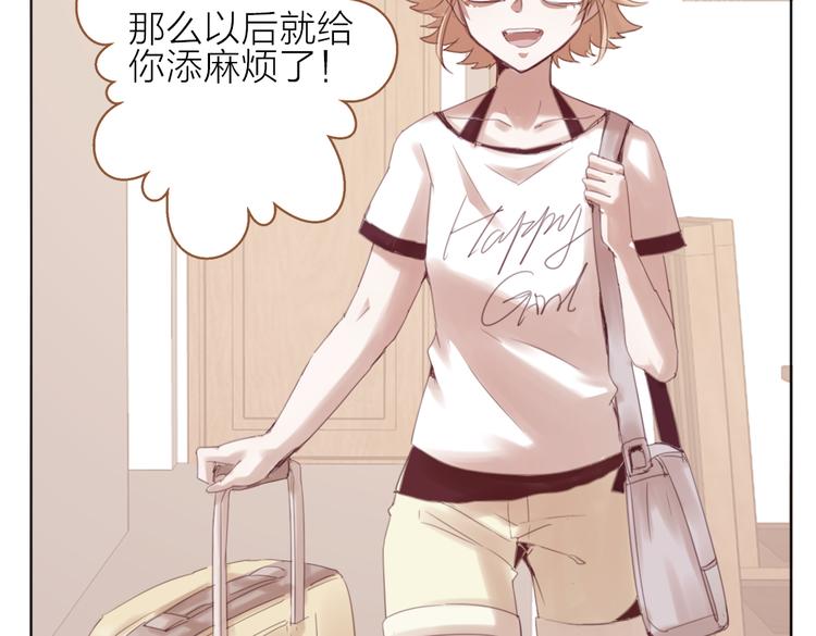 第23话 朋友(1/2)-第26话