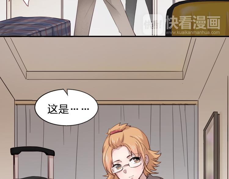 第23话 朋友(1/2)-第26话