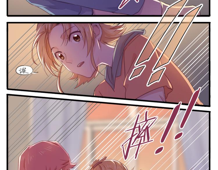 第23话 朋友(1/2)-第26话