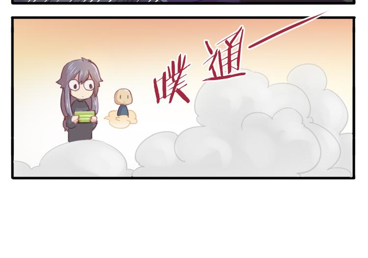 第23话 朋友(1/2)-第26话