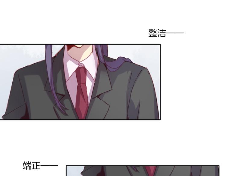 第25话 客服福仙-第28话