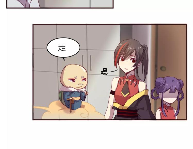 第27话 相信自己并不蠢-第30话