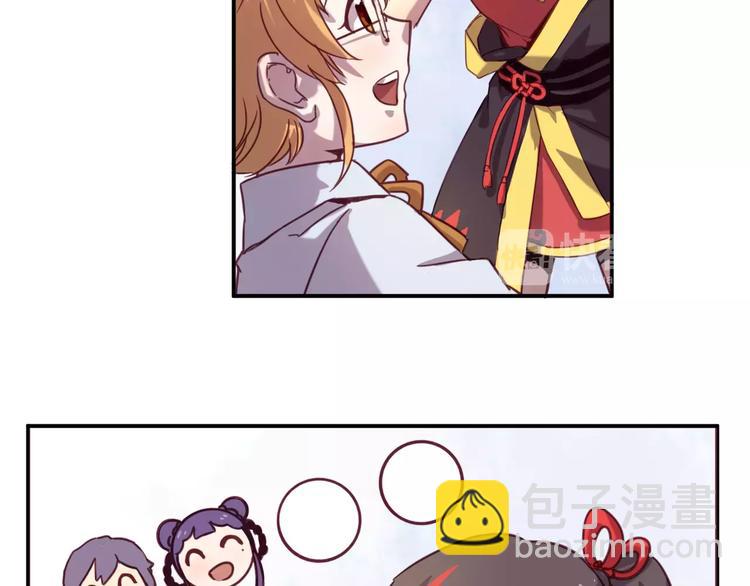 第27话 相信自己并不蠢-第30话