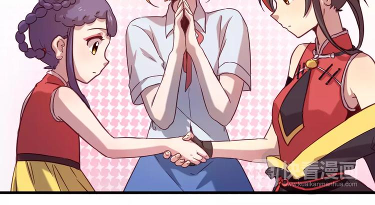 第27话 相信自己并不蠢-第30话