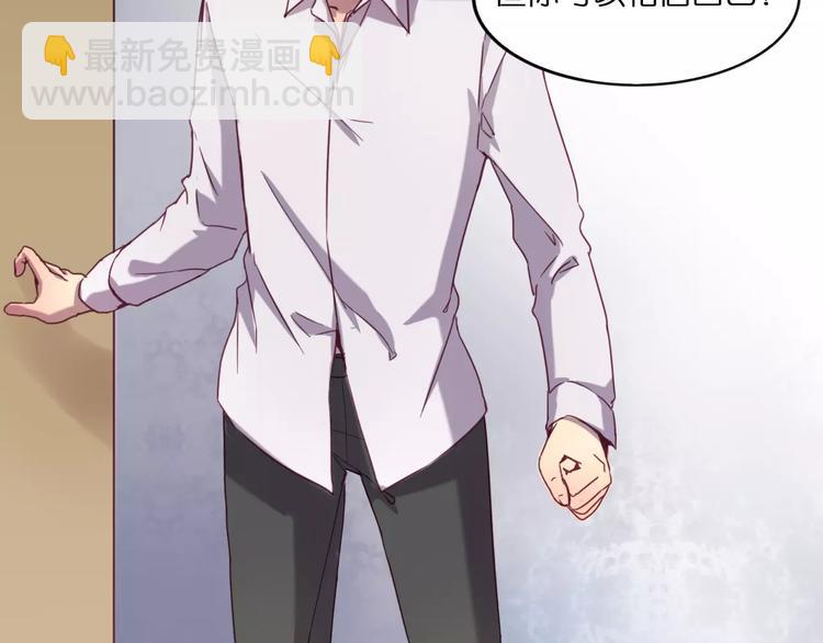 第27话 相信自己并不蠢-第30话