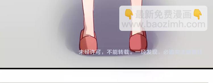 第27话 相信自己并不蠢-第30话