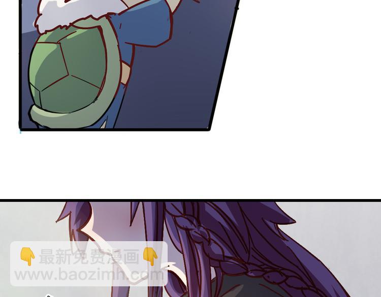 第4话 真实身份(1/2)-第4话