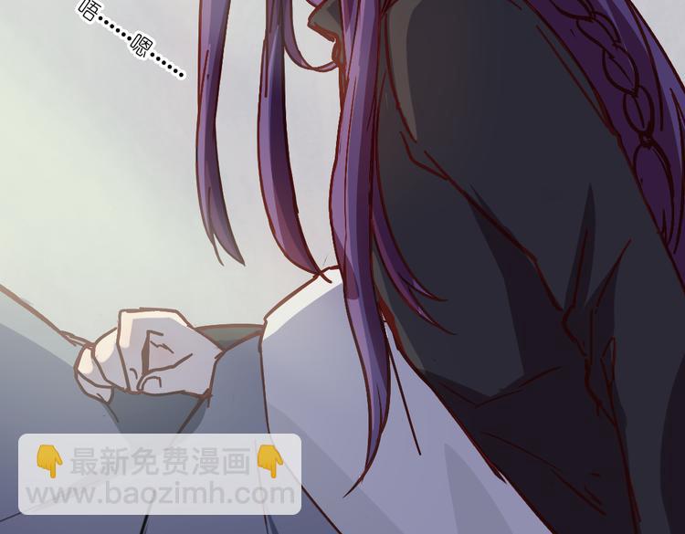 第4话 真实身份(1/2)-第4话