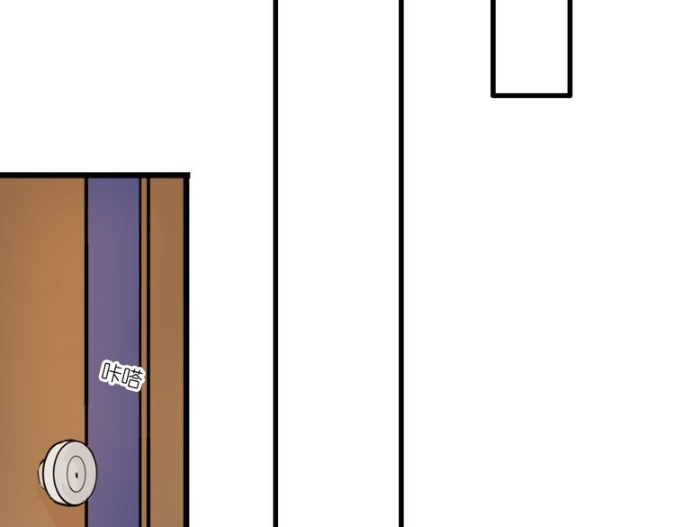 第4话 真实身份(1/2)-第4话