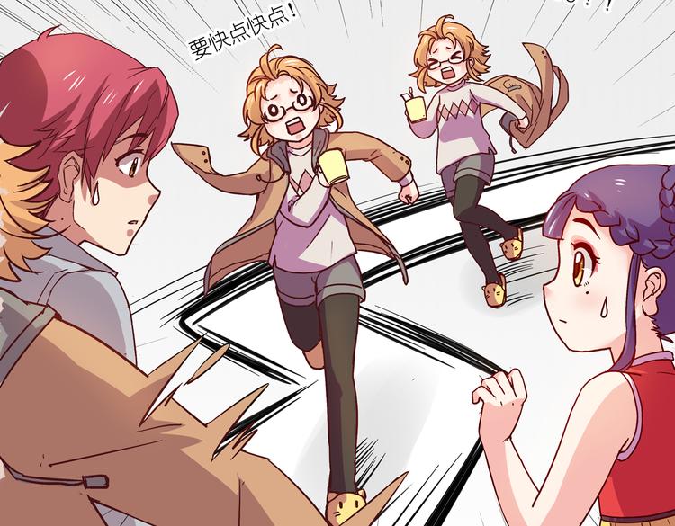 第4话 真实身份(1/2)-第4话