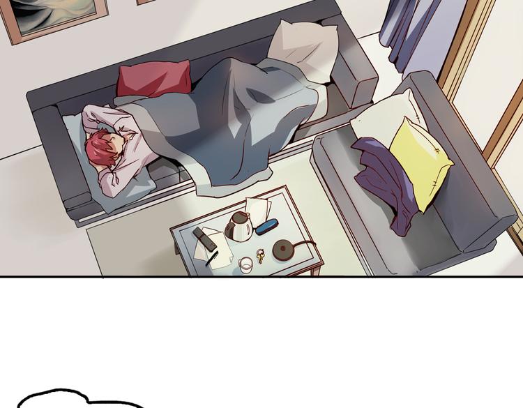 第4话 真实身份(1/2)-第4话