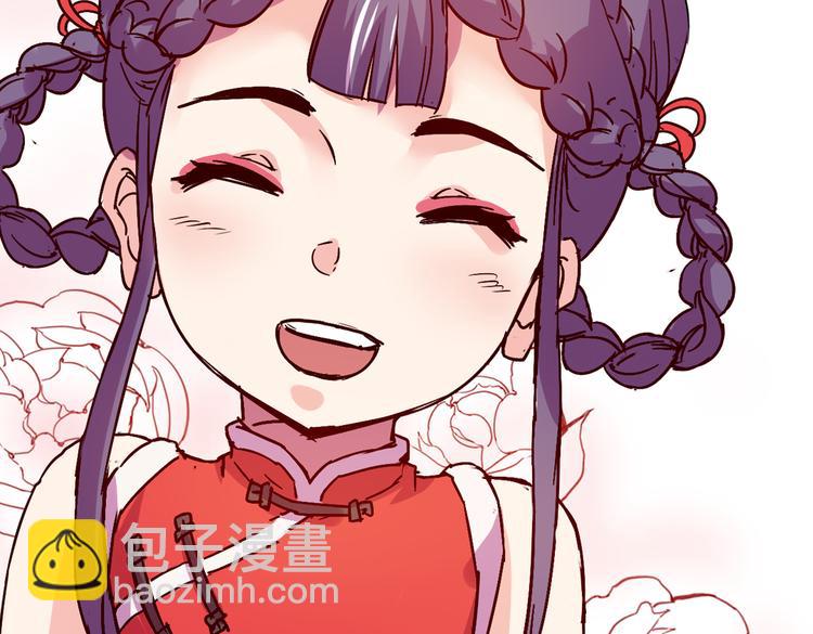 第4话 真实身份(1/2)-第4话