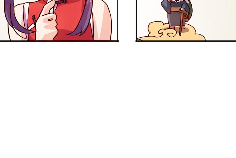 第4话 真实身份(1/2)-第4话