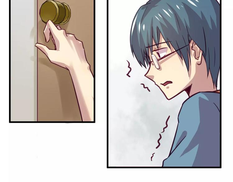 第29话 网络暴力-第32话