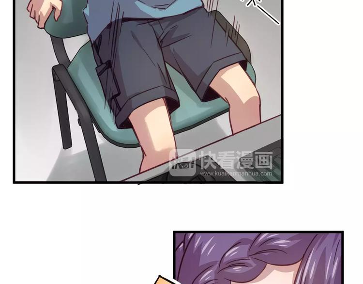 第29话 网络暴力-第32话