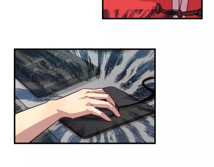 第29话 网络暴力-第32话