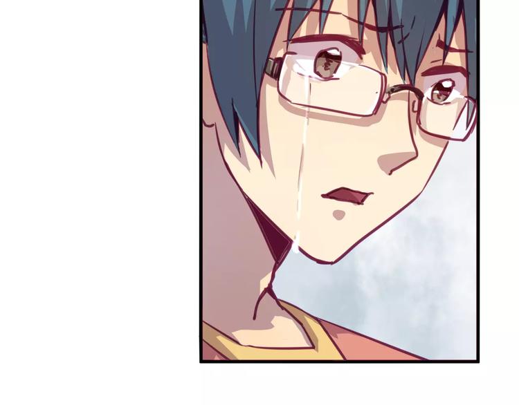 第31话 学会尊重别人才能得到原谅-第34话