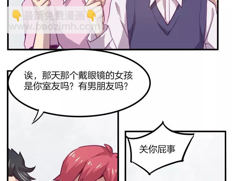 第33话 变身！-第36话