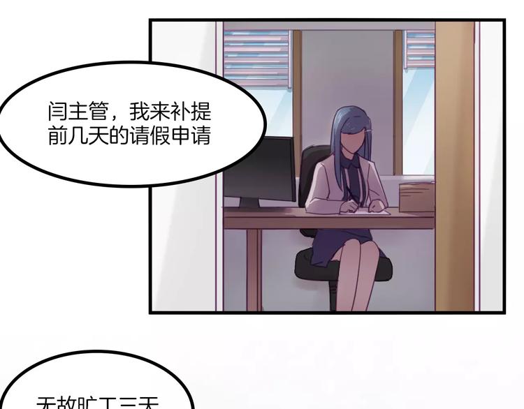 第33话 变身！-第36话