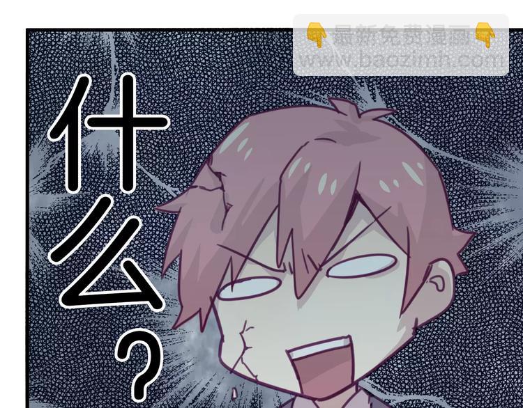 第33话 变身！-第36话